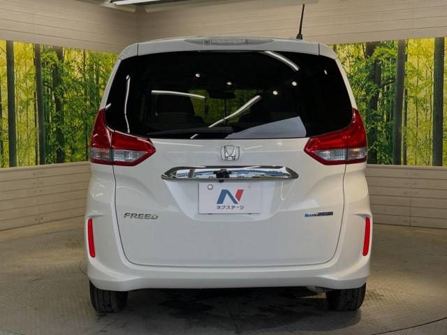 Honda FREED HYBRID 2018-09 195879-15