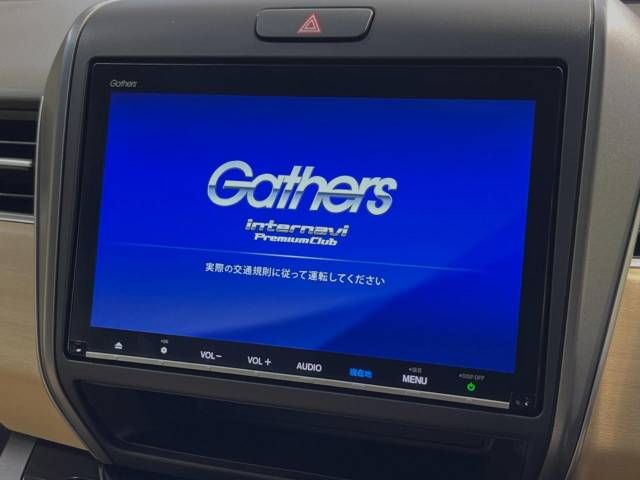 Honda FREED HYBRID 2018-09 195879-4