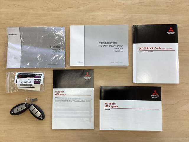 Mitsubishi EK X SPACE 2022-04 11996-17