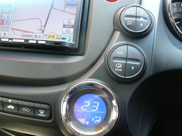 Honda FIT SHUTTLE HYBRID 2011-01 2957-8