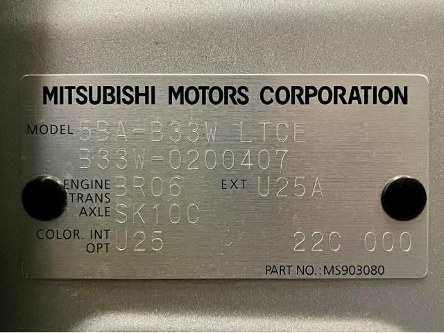 Mitsubishi EK WAGON 2021-11 185198-26