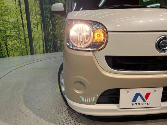 Daihatsu MOVE CANBUS 2017-01 21218-12