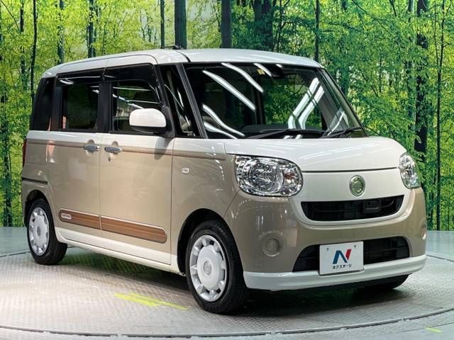 Daihatsu MOVE CANBUS 2017-01 21218-16