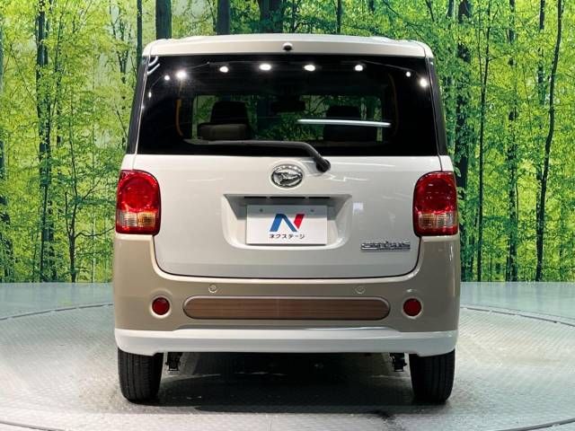 Daihatsu MOVE CANBUS 2017-01 21218-15