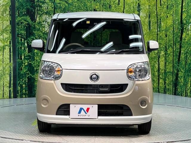 Daihatsu MOVE CANBUS 2017-01 21218-14