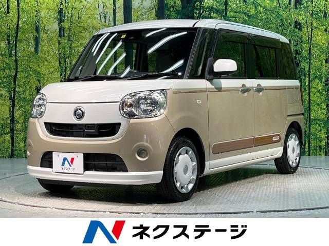 Daihatsu MOVE CANBUS 2017-01 21218-0