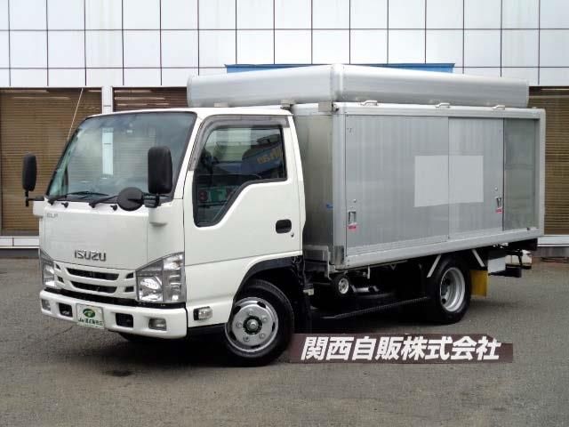 Isuzu ELF TRUCK 2020-11 5385-0