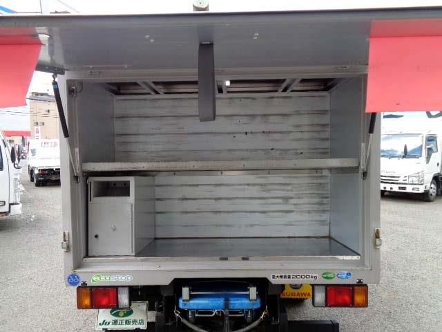 Isuzu ELF TRUCK 2020-11 5385-15