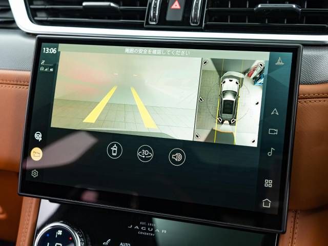 Jaguar F-PACE 2021-10 186826-13