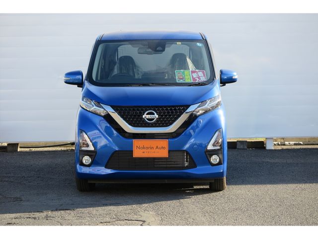 Nissan DAYZ 2019-11 14012-1
