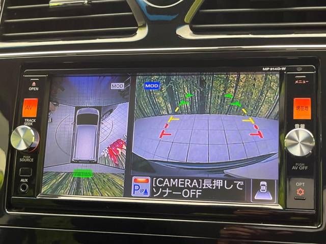 Nissan SERENA 2014-08 22122-3