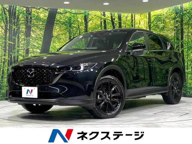 Mazda CX-5 2023-03 194248-0