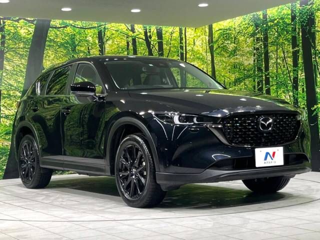 Mazda CX-5 2023-03 194248-16