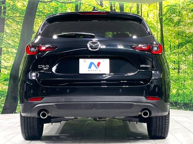 Mazda CX-5 2023-03 194248-15