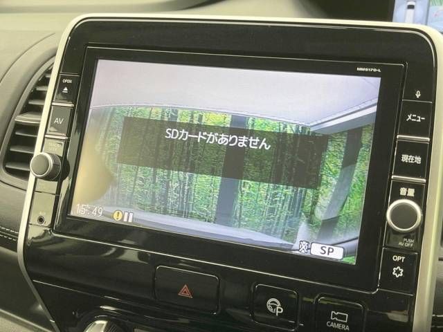Nissan SERENA 2018-04 184556-4