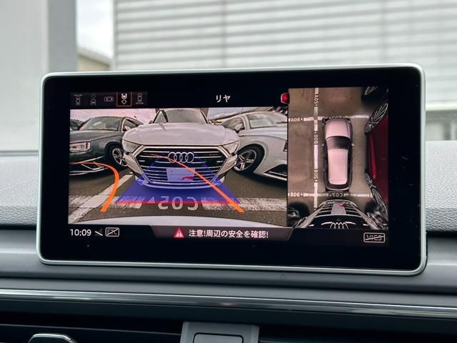 Audi S4 2019-06 190225-11