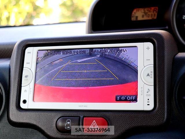 Toyota SPADE 2012-11 380133-17