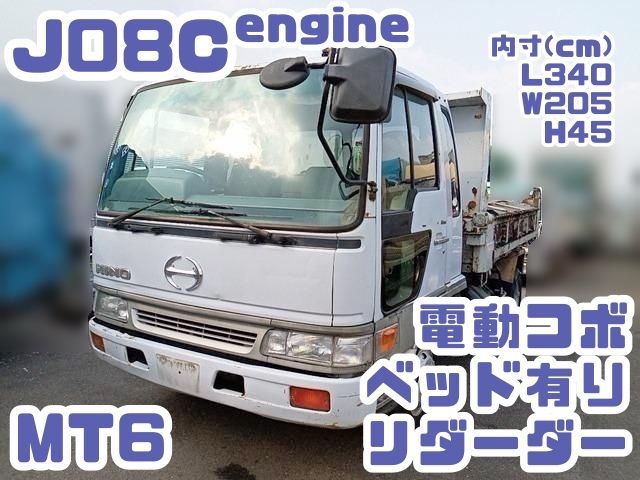 Hino RANGER 1995-04 28769-0