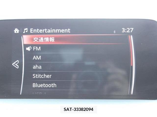 Mazda CX-5 2019-03 295787-3