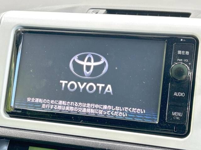 Toyota WISH 2015-10 196674-2