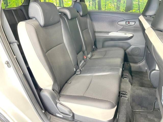 Toyota WISH 2015-10 196674-9