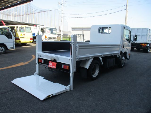 Nissan ATLAS 2014-05 7376-0