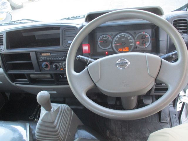 Nissan ATLAS 2014-05 7376-12