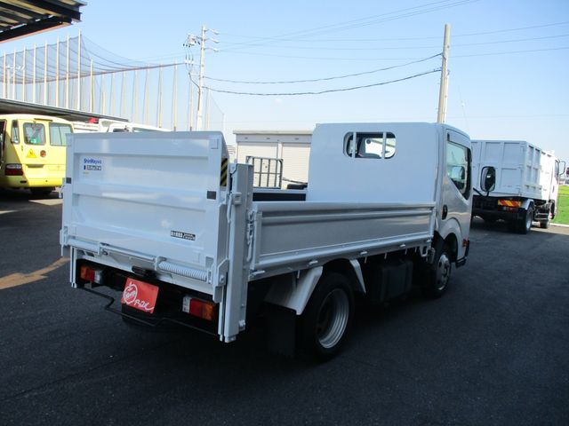 Nissan ATLAS 2014-05 7376-2
