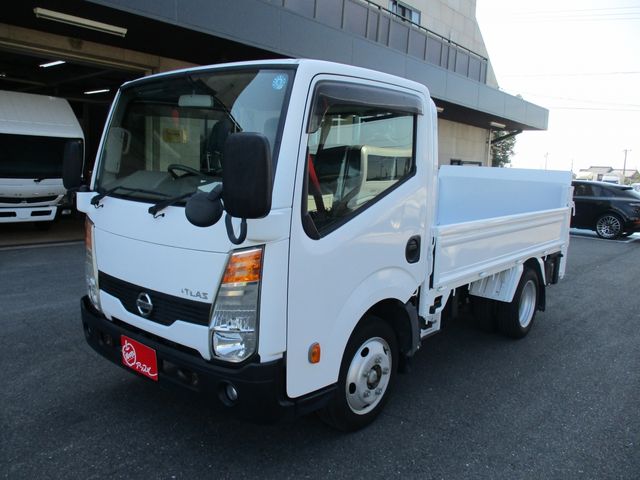 Nissan ATLAS 2014-05 7376-1