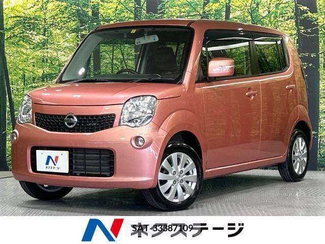 Nissan MOCO 2014-01 324590-0