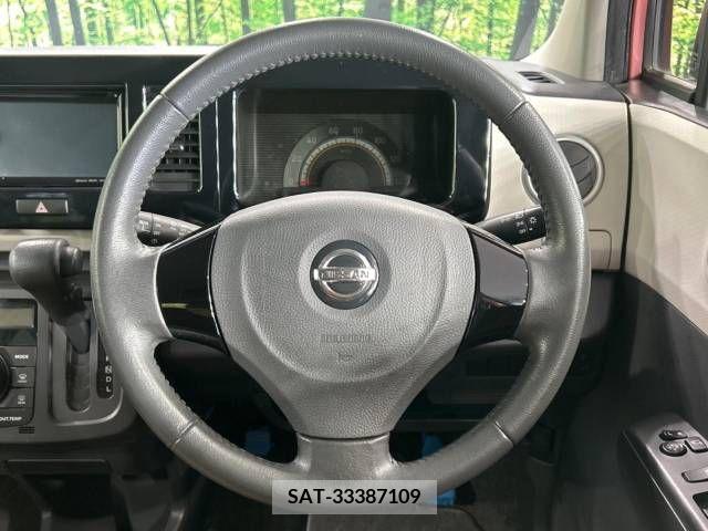 Nissan MOCO 2014-01 324590-11