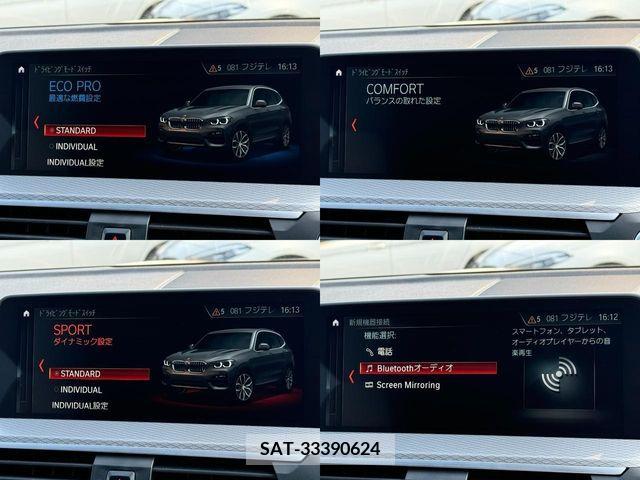 Bmw X3 2018-06 332820-29