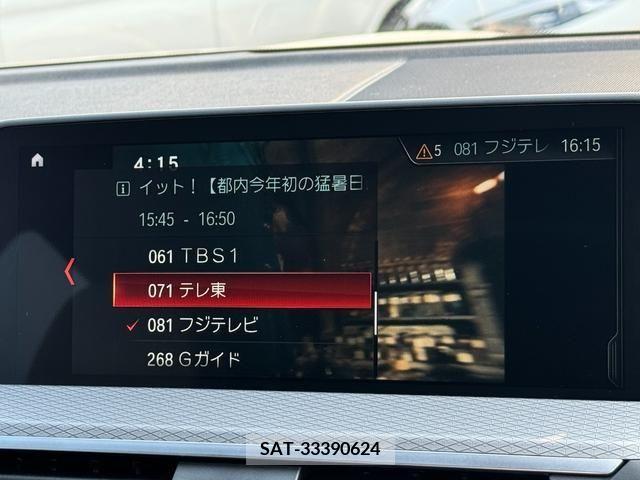 Bmw X3 2018-06 332820-27