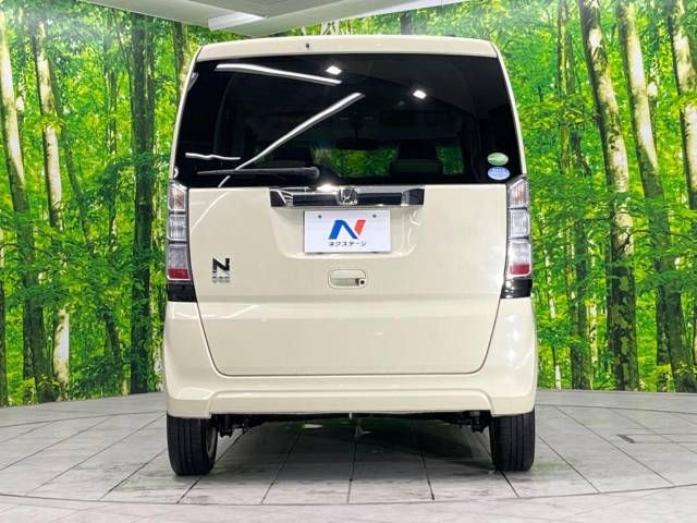 Honda N BOX 2014-01 27669-15