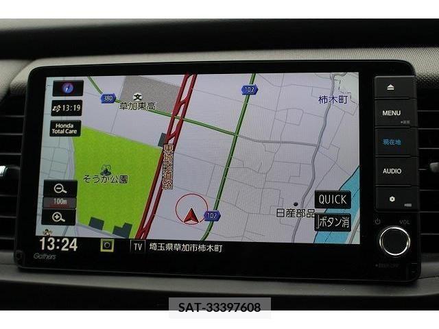 Honda FIT 2022-08 372425-1