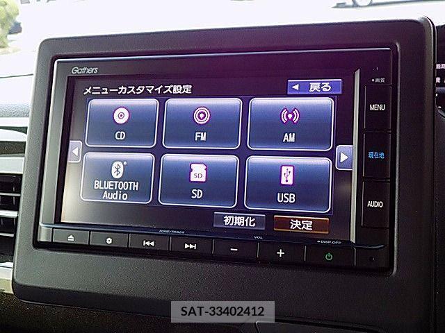 Honda N BOX CUSTOM 2020-03 378555-14
