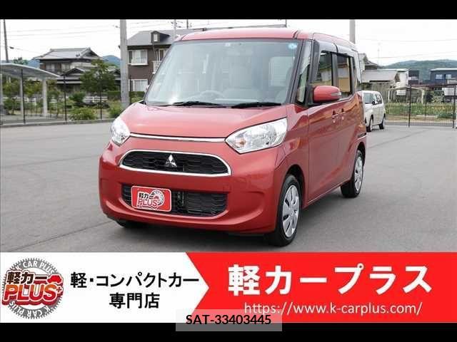 Mitsubishi EK SPACE 2017-05 379810-0