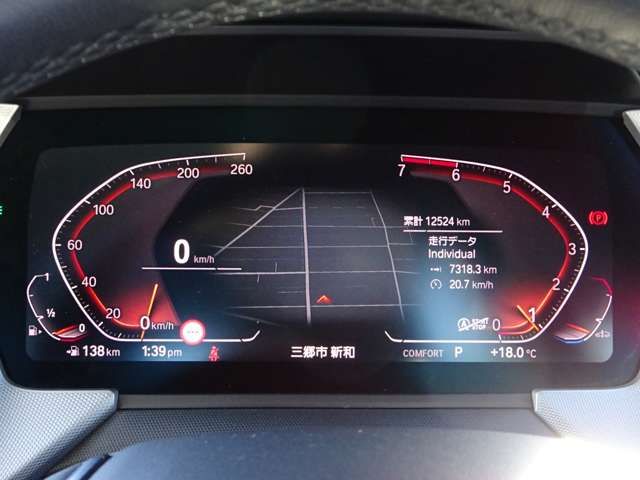 Bmw 2 SERIES 2021-01 192507-11