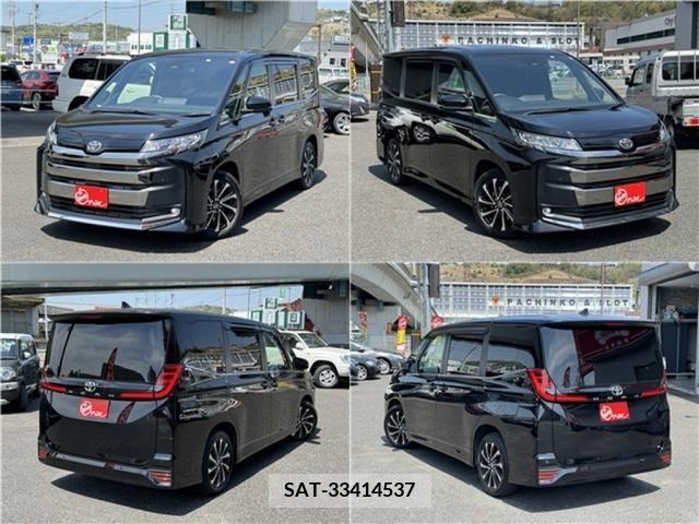 Toyota NOAH 2023-01 242406-6