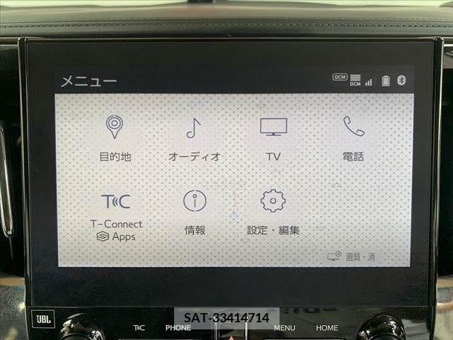Toyota ALPHARD 2023-01 258978-1