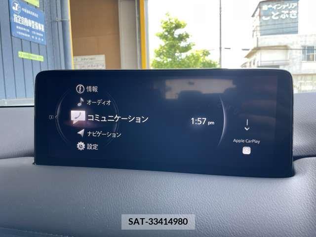 Mazda CX-5 2023-03 295967-16