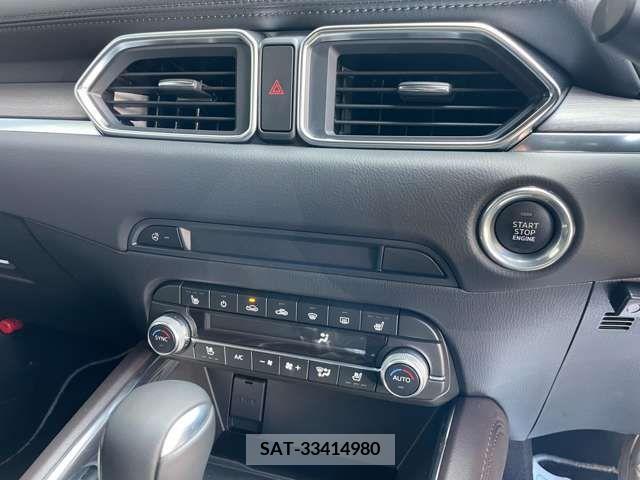 Mazda CX-5 2023-03 295967-18