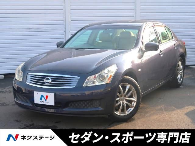 Nissan SKYLINE 2009-09 194921-0