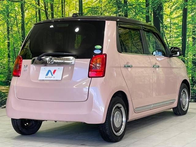 Honda N-ONE 2019-08 11173-17