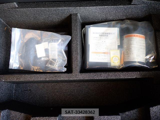 Mazda CX-5 2012-07 383135-22