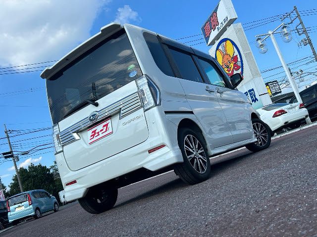 Subaru CHIFFON 2017-02 23776-16