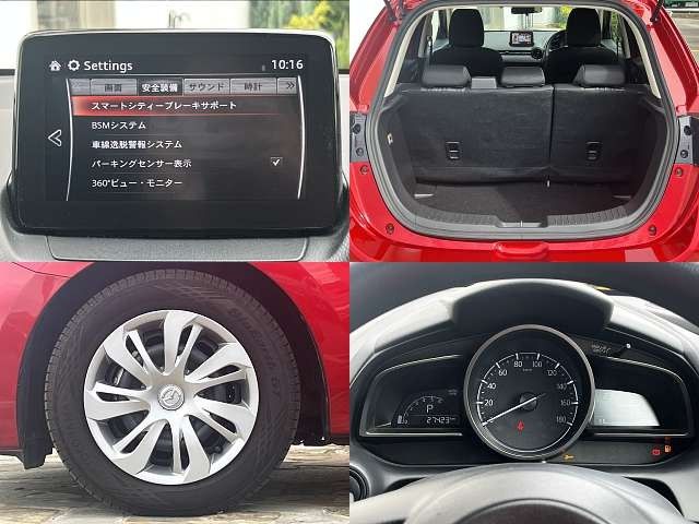 Mazda MAZDA2 2020-09 11590-8