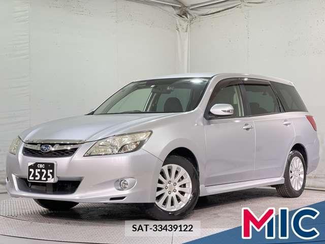 Subaru EXIGA 2011-10 218605-5