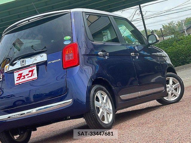 Honda N-ONE 2013-07 373609-25