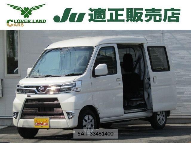 Daihatsu HIJET VAN 2021-06 324243-0